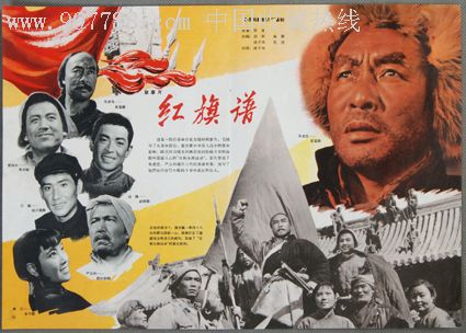 利文斯通学院成绩单办理