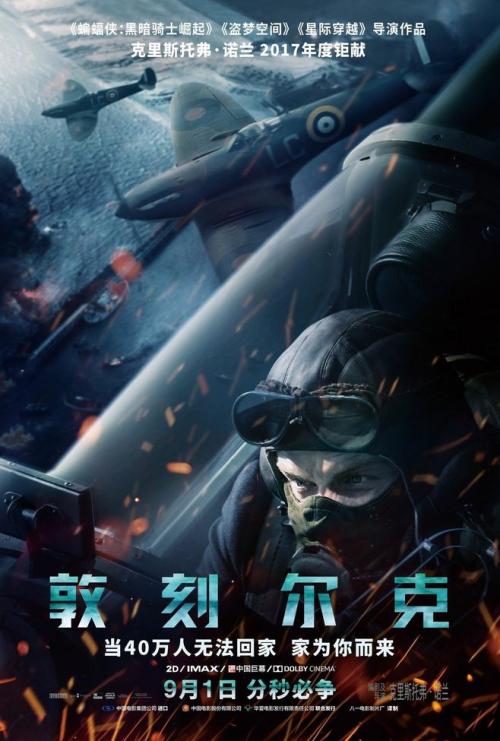 买个假的邮政储蓄银行存单